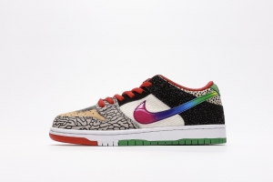 Nike SB Low Pro QS What The Paul