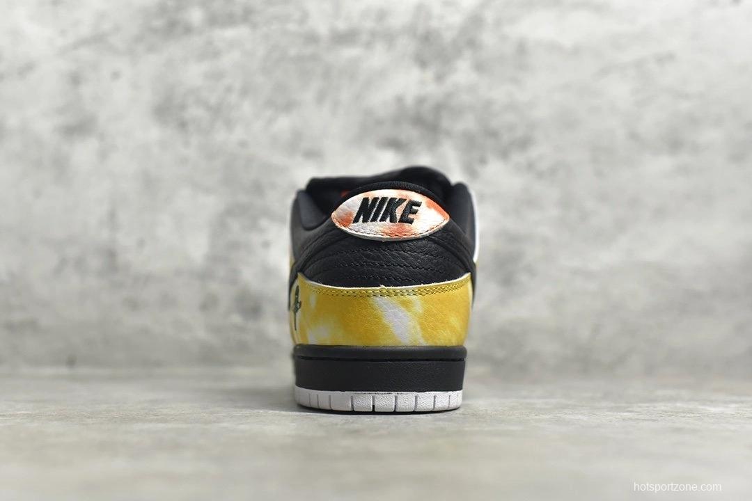 NK SB Dunk Low Pro QS Roswell Raygun