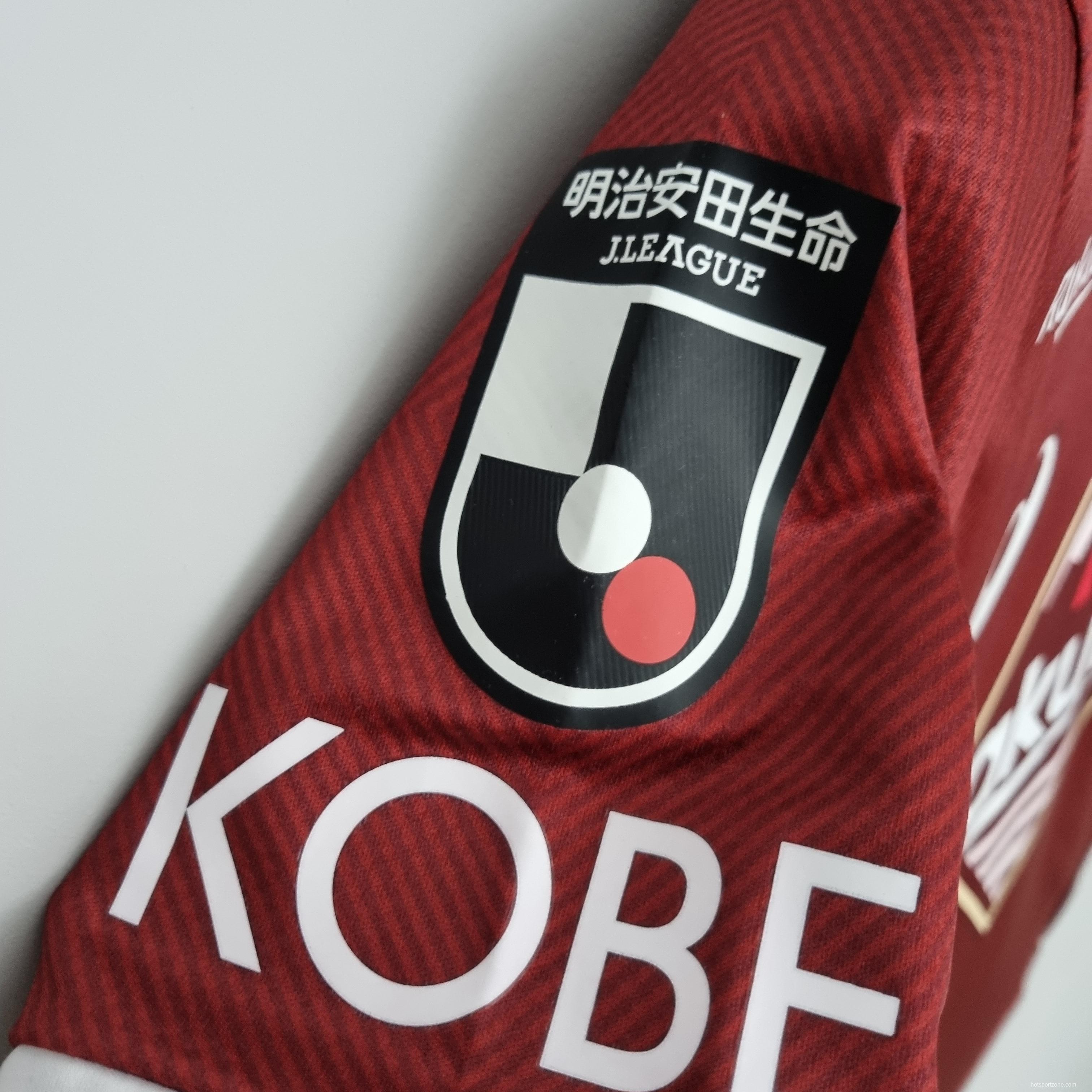 22/23 Kobe Victory Home Soccer Jersey