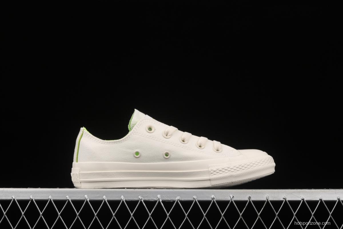 Converse All star Cosmoinwhite Japanese limited summer milk white color low-top casual board shoes 1SC508