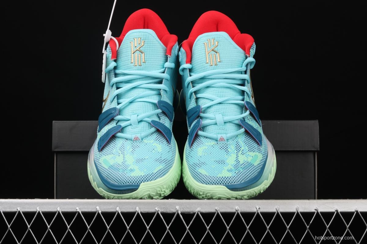 NIKE Kyrie 7 SPECIAL FX Irving 7 generations starting color matching Lakeside Green DC0588-400