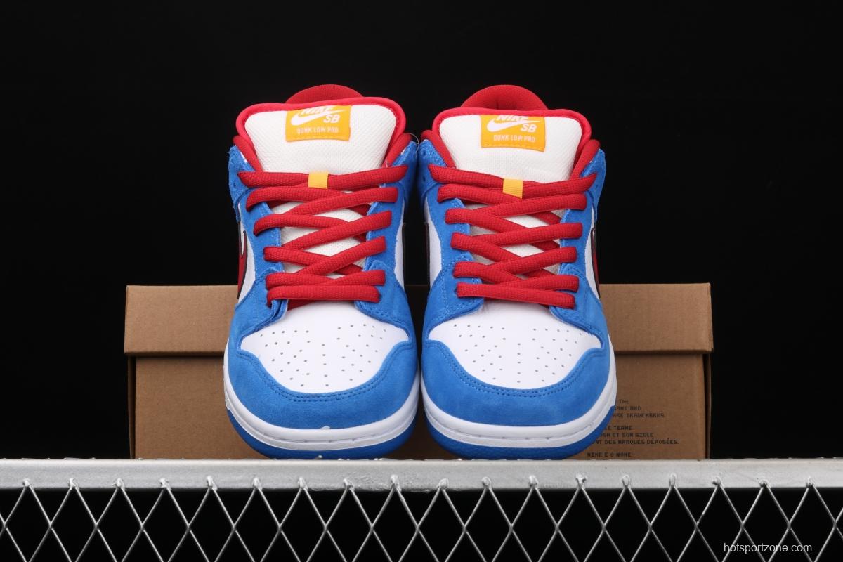 NIKE SB DUNK Low Doraemon robot cat theme color matching BQ6817-400