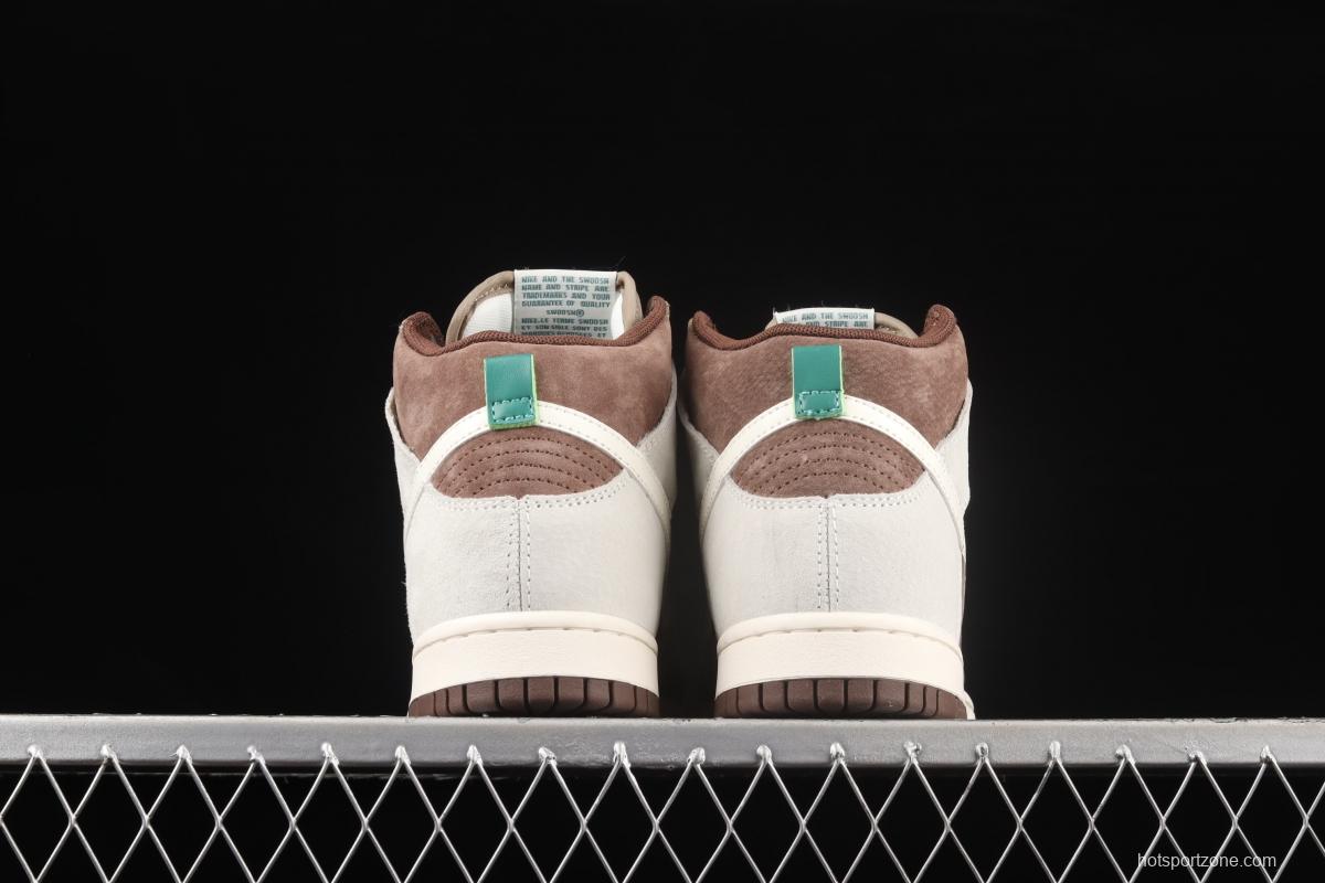 NIKE DUNK High Light Chocolate Chocolate vintage White Brown High Top Leisure Skateboard shoes DH5348-100