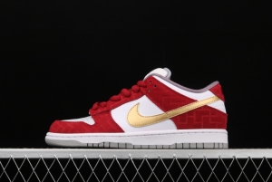 NIKE SB DUNK Low Pro shanghai limited low-top casual board shoes 304292-112