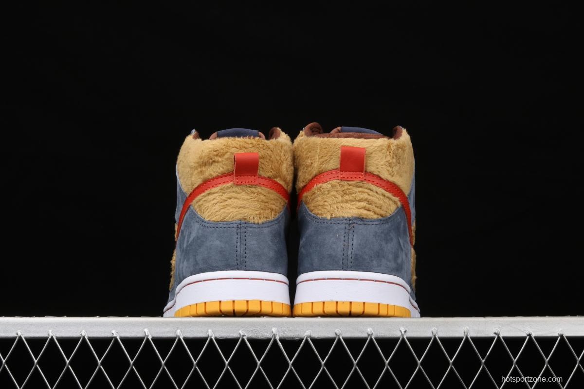 NIKE SB DUNK High Trd SB buckle rebound fashion casual board shoes 313171-781,