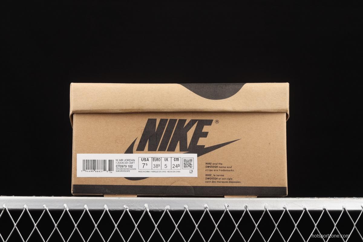 Air Jordan 1 Zoom Air CMFT Milk Brown CT0979-102