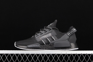 Adidas NMD_RI.V2 GV7556 Japanese stretch knitted running shoes