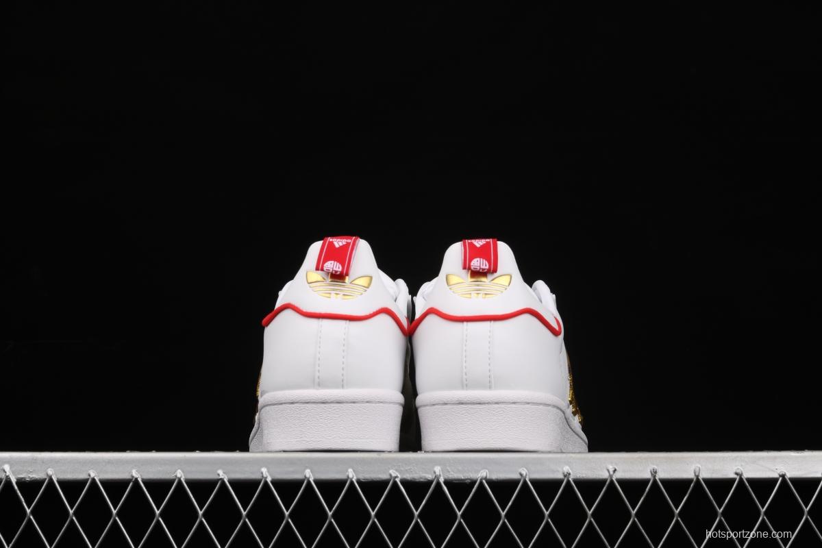 Adidas Superstar GX7914 shell head casual board shoes