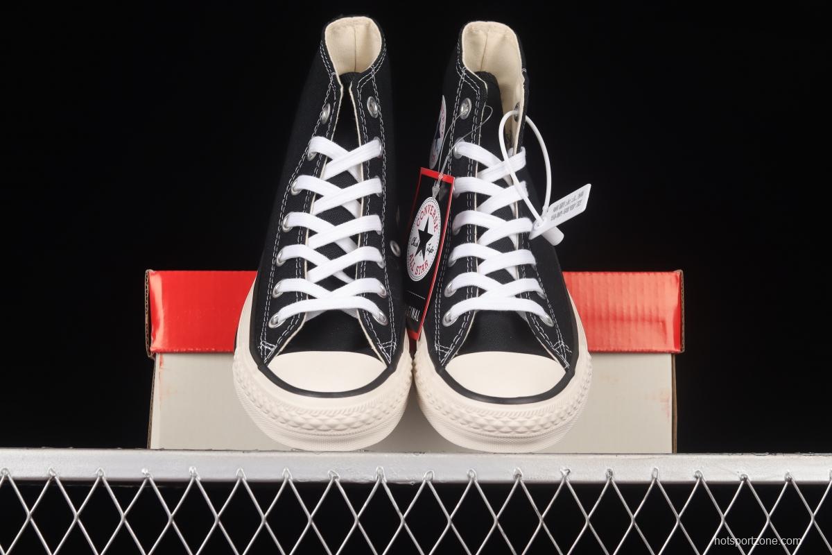 Converse All Star J 1980s Converse high-end branch line Japanese-made classic high-top sneakers