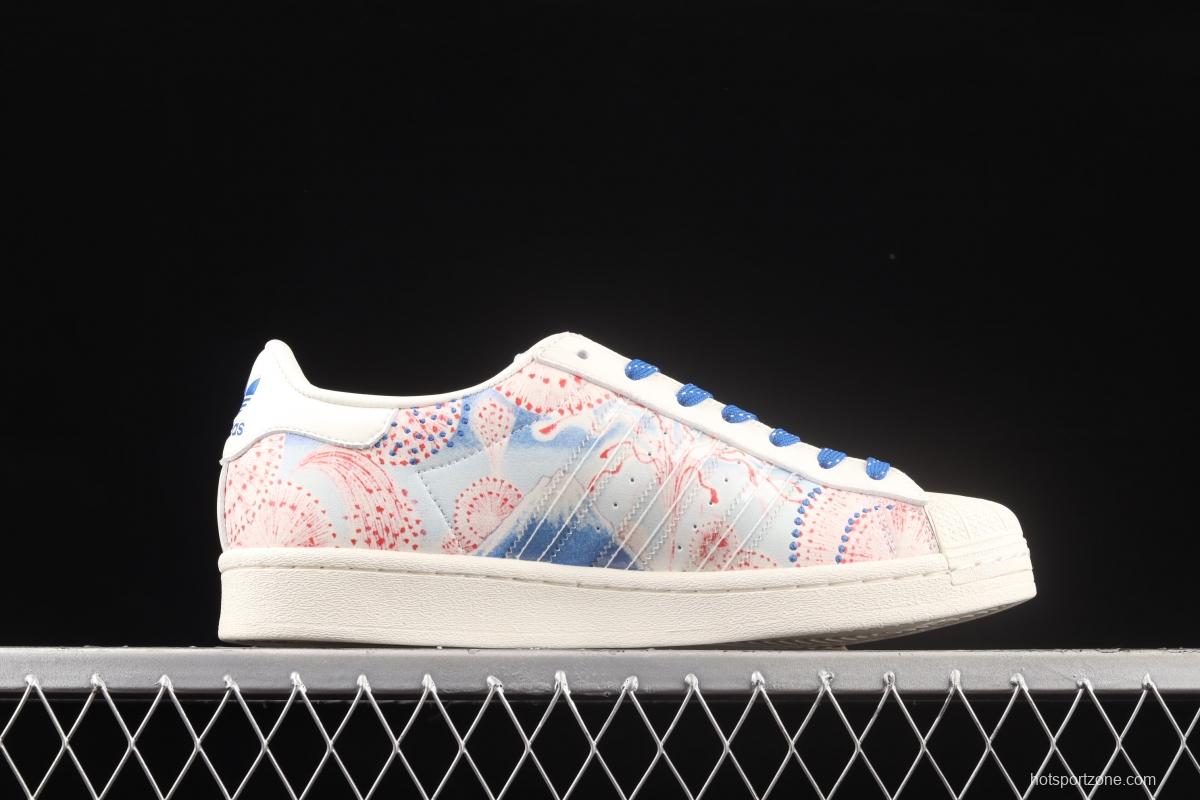 Adidas Superstar SST Stmos GX7791 joint style floating world painted shell head full-head casual board shoes