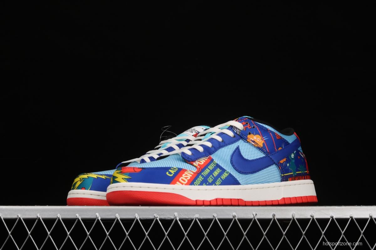 NIKE SB DUNK Low dunk series blue-red firecrackers scraping music low-side leisure sports skateboard shoes DH4966-446