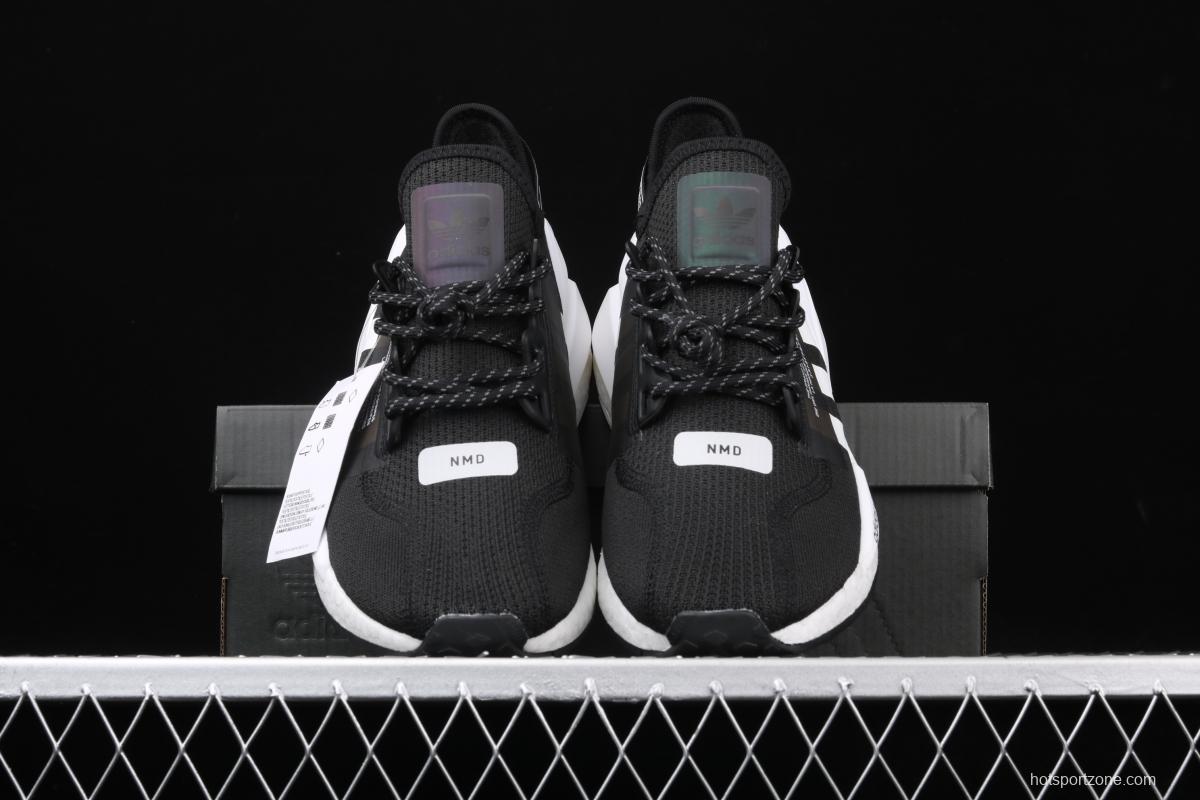 Adidas NMD R1 Boost V2 FV9021 second generation elastic knitted noodles fish scale popcorn running shoes