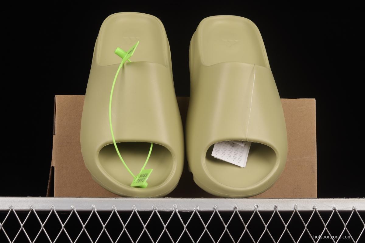 Kanye West x Yeezy Slide Resin FX0494 Bean Green