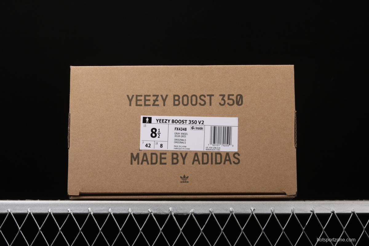 Adidas Yeezy Boost 350 V2 Tailgate FX4348 Darth Coconut 350 second generation hollowed-out Asian gray angel color BASF Boost original