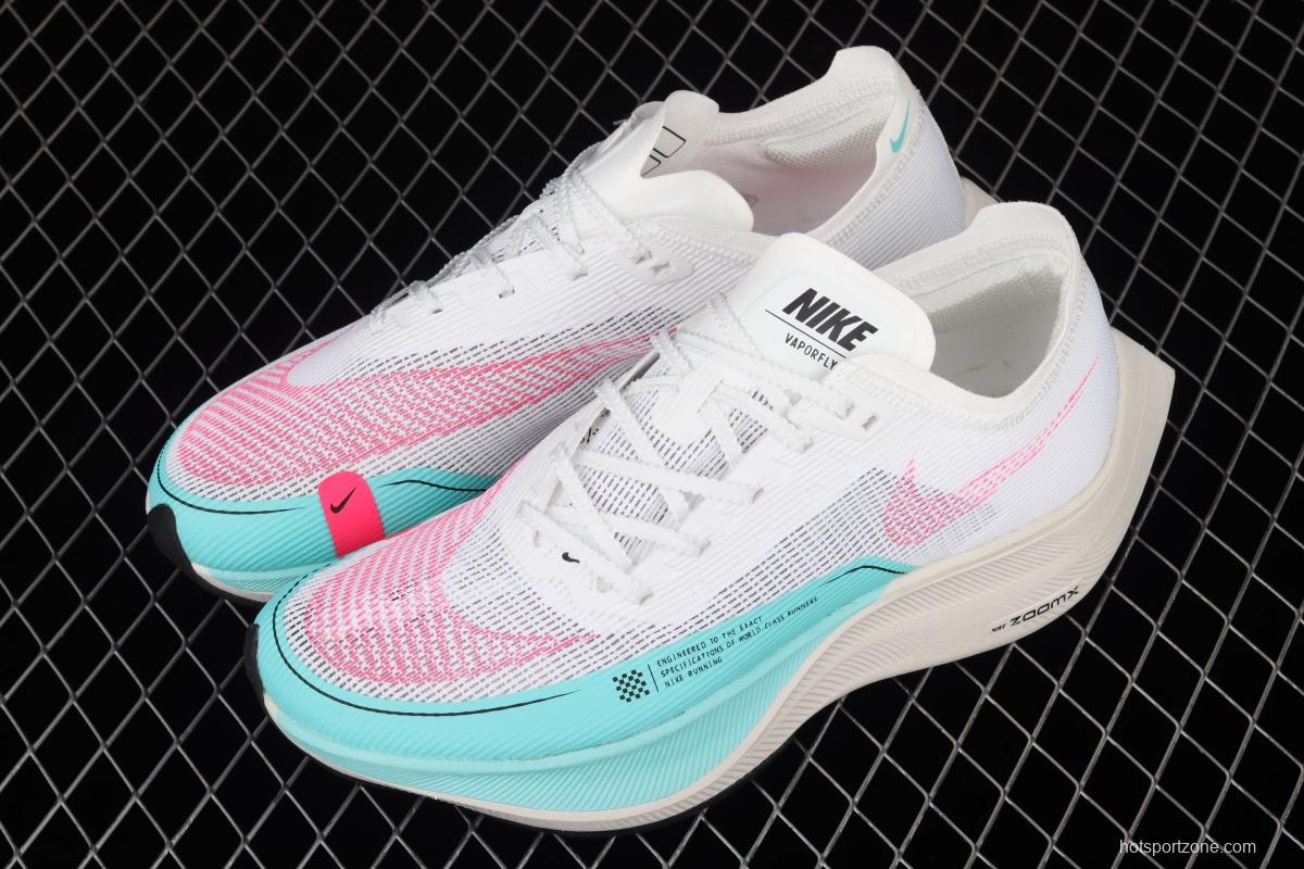 NIKE ZoomX Vaporfly NEXT% 2 Marathon Knitting Surface breathable running shoes CU4111-101