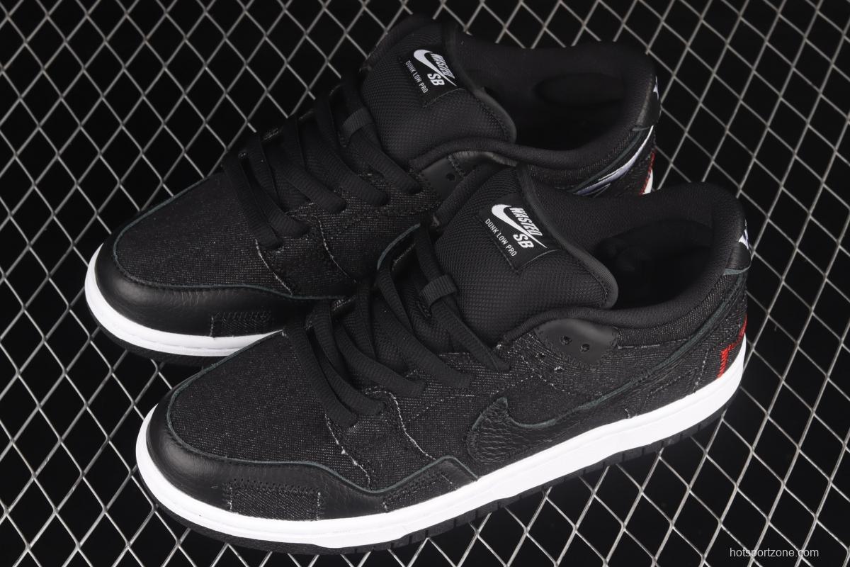 Wasted Youth x NIKE SB DUNK Low SB buckle rebound fashion casual board shoes DD8386-001