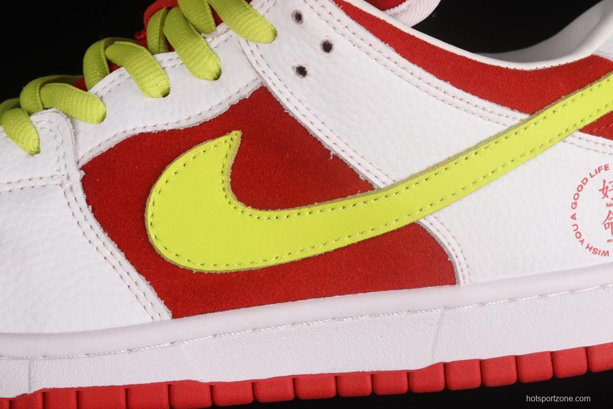 The RemAdidase x NIKE SB DUNK Low PRO WYAGL Zhou Tanghao joined hands with the customer team to launch the family and friends limited mandarin duck white red good dunk series of low-side leisure sports skateboard shoes DD1503-888,