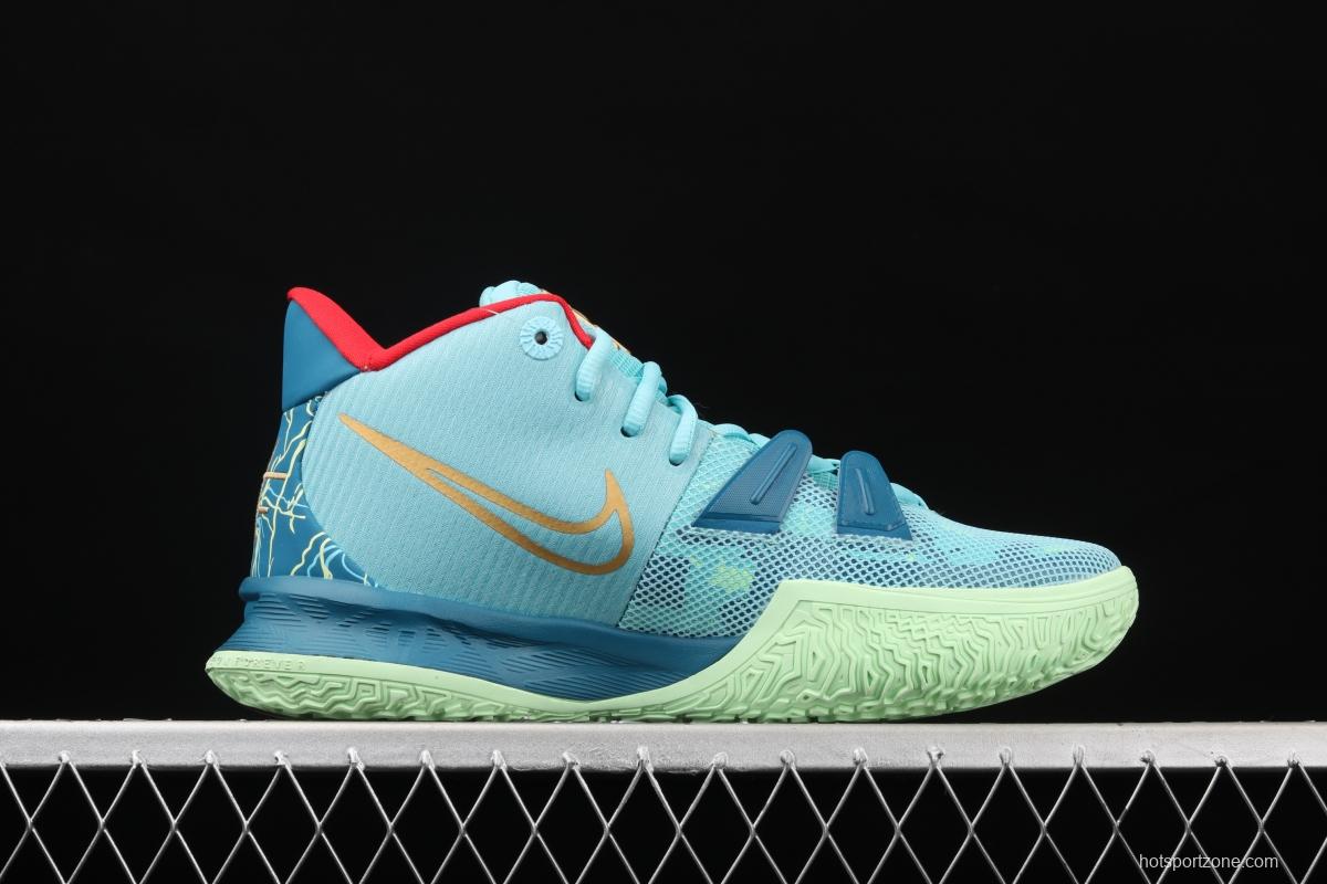 NIKE Kyrie 7 SPECIAL FX Irving 7 generations starting color matching Lakeside Green DC0588-400