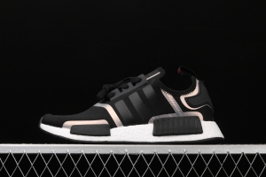 Adidas NMD R1 Boost FV1798's new really hot casual running shoes