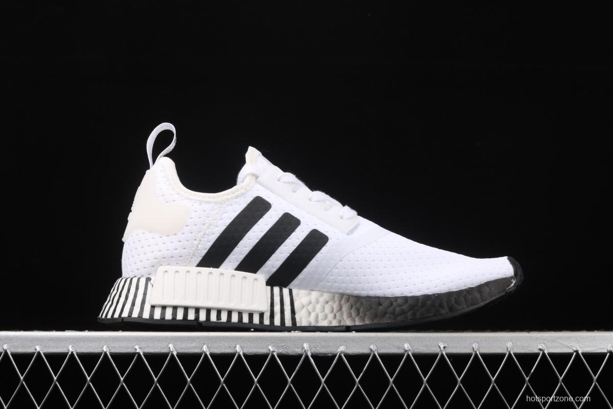Adidas NMD R1 Boost FV3686's new really hot casual running shoes