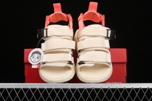 New Balance x Noritake SDL750 series co-branded sandals SDL7503N