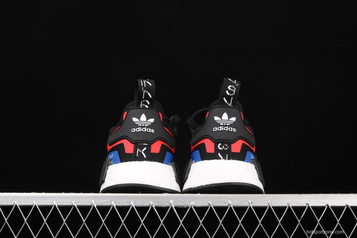 Adidas NMD R1 Boost FY1433's new really hot casual running shoes