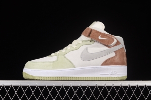 NIKE Air Force 1 Mid'07 light green gray color matching medium top casual board shoes AL6896-558