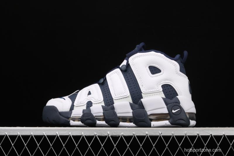 NIKE Air More Uptempo 96 QS Pippen original series classic high street leisure sports basketball shoes 414962-104