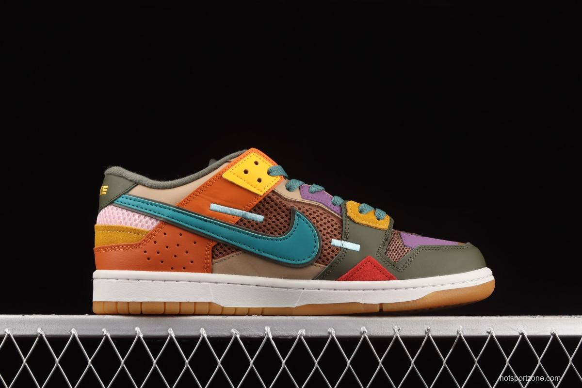 NIKE DUNK Scrap color stitching and stitching strange dazzling color low-top casual board shoes DB0500-200
