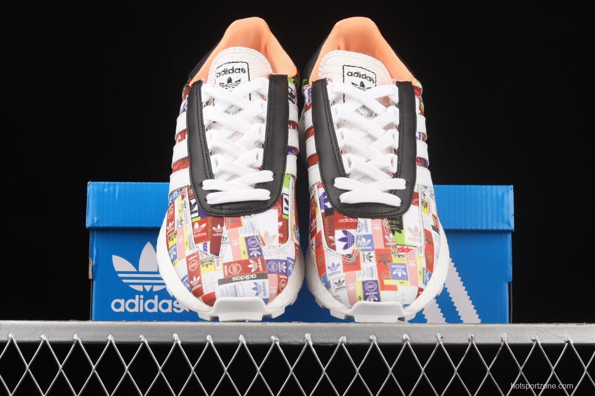 Adidas Retropy E5 GW8848 new sports leisure popcorn running shoes