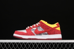 NIKE SB DUNK Low Trd Qs crayfish low-top casual skateboard shoes 504750-660