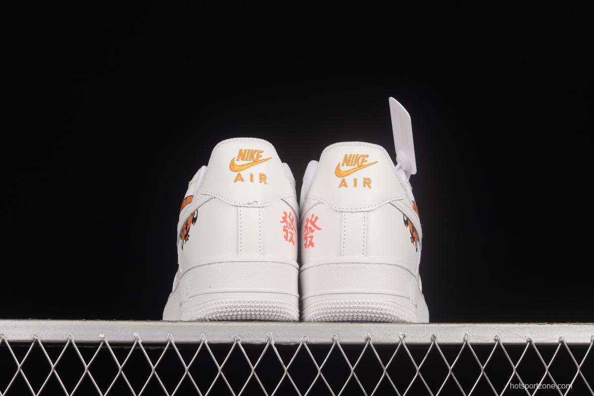 NIKE Air Force 1'07 Lx Tiger Year of the Tiger low-top sneakers DD8959-112