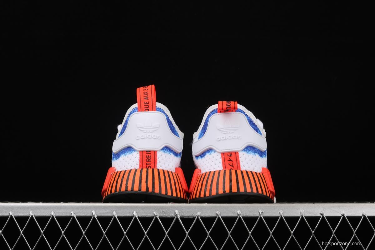 Adidas NMD R1 Boost V2 FY5886 second generation elastic knitted surface popcorn running shoes