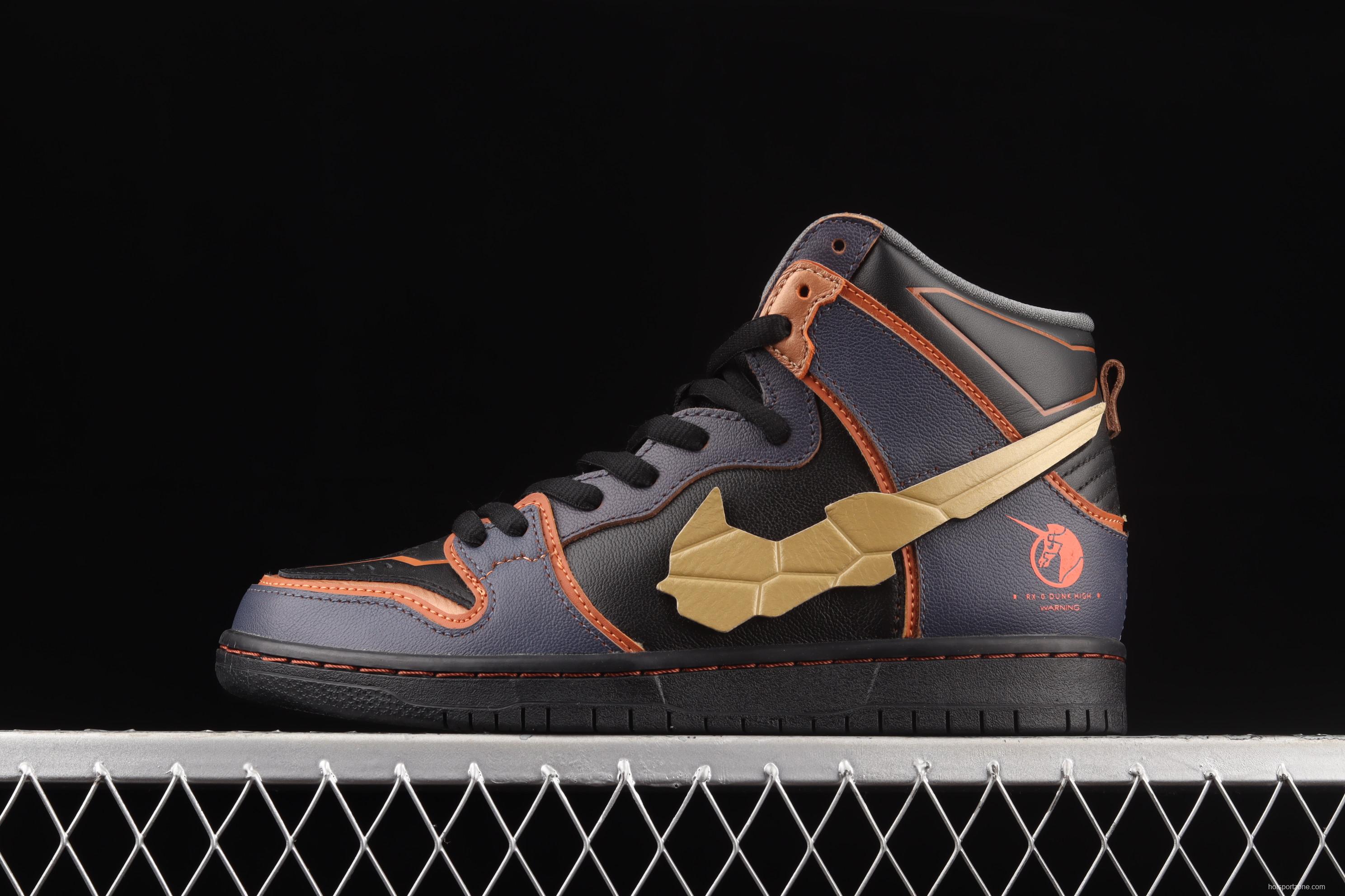 Gundam x NIKE DUNK High Banshee black, blue and gold Velcro Swoosh unicorn up to joint style high-top board shoes DH7717-400