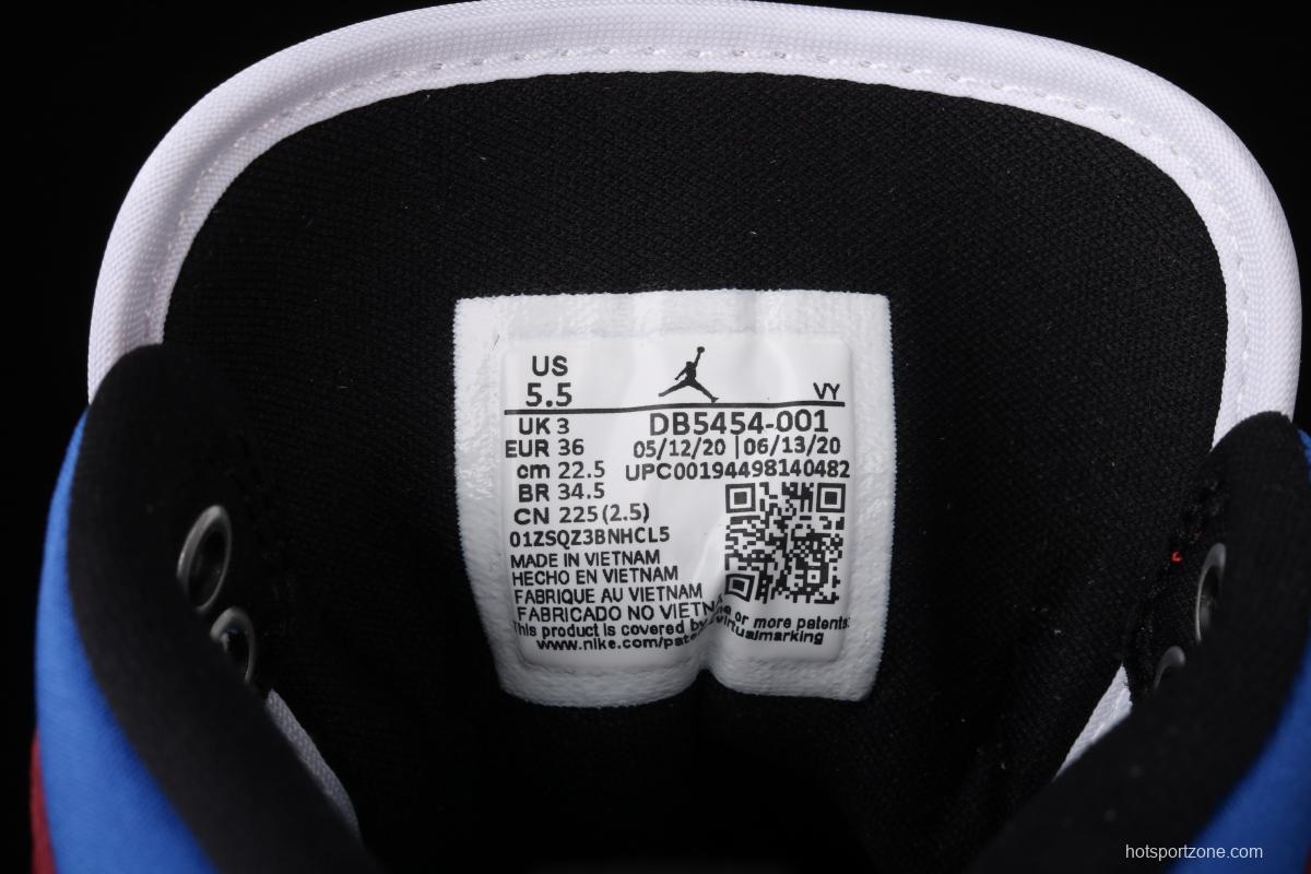 Air Jordan 1 Mid Multicolor color splicing Zhongbang basketball shoes DB5454-001