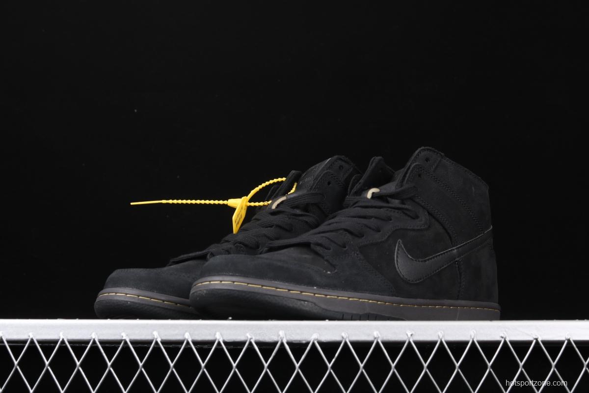 NIKE SB DUNK High Pro Decon Prm high-top casual board shoes AR7620-002