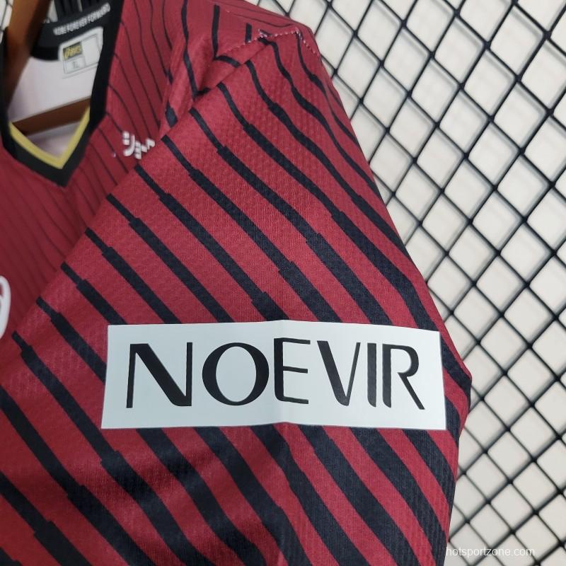 23-24 Vissel Kobe Home Jersey