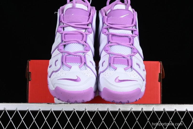 Nike Air More Uptempo 96 QS Basketball Shoes