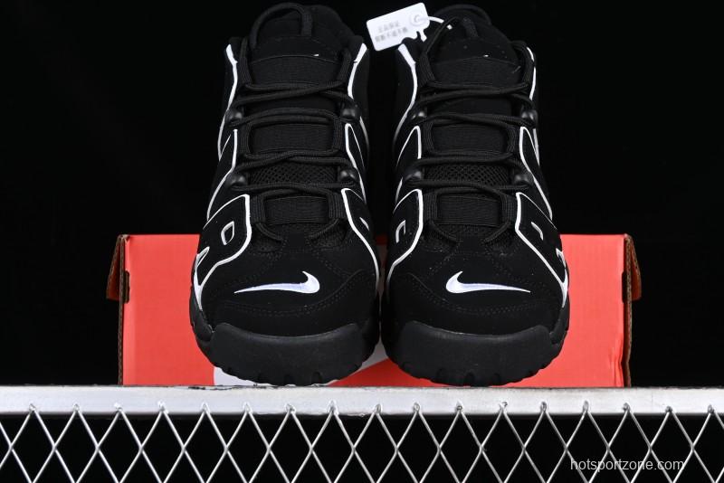 Nike Air More Uptempo 96 QS