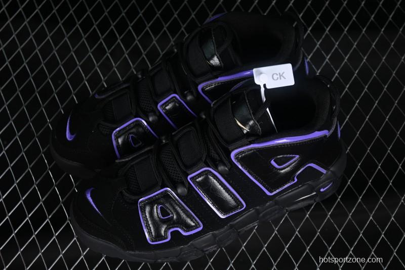 Nike Air More Uptempo 96 QS Basketball Shoes