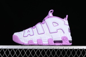 Nike Air More Uptempo 96 QS Basketball Shoes