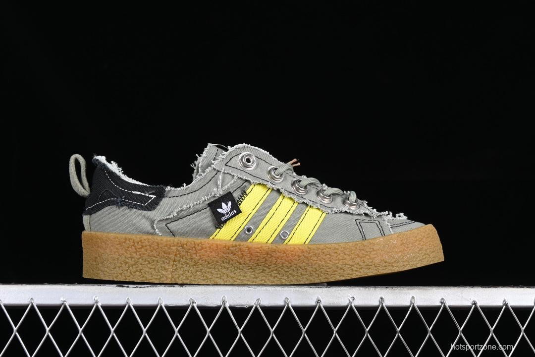 Adidas Song For The Mute x Ad Originals Campus 80s Lifestyle Sneakers - ID4792