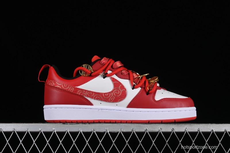 Nike Court Borough Chinese Traditional Style - Happy Marriage Custom Low-Top Skateboarding Shoes Non-Slip and Wear-Resistant - BQ5448-007