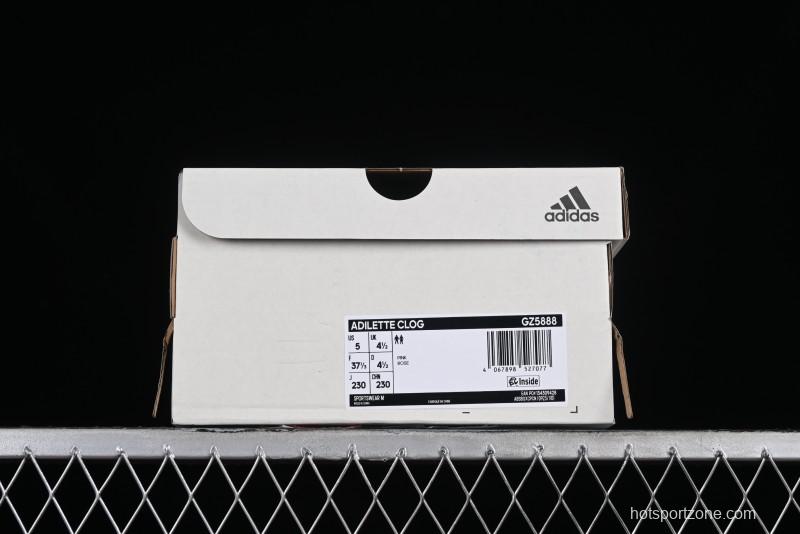 Adidas Adilette Clogs GZ5888 One-Piece Slip-Resistant Sports Sandals - GZ5888