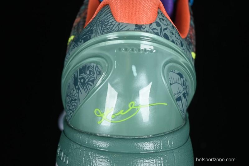 Nike Kobe 8 "SYSTEM" Men's Performance Basketball Shoes - 640220-001