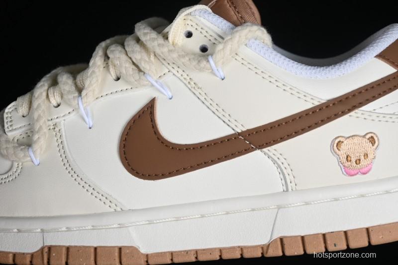 Nike Dunk Low Next Nature "Hemp" Mischievous Doll Soy Milk Bear Maillard Simple and Versatile SB Lace-Up Low-Top Casual Sneakers - DD1873-200