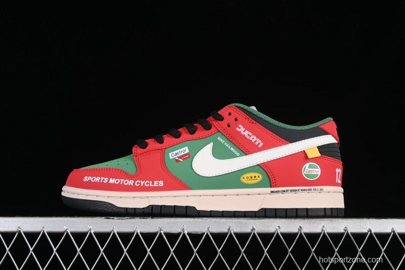 Nike SB Dunk Low Casual Skateboarding Shoes Racing Red/Green - MU0232-361