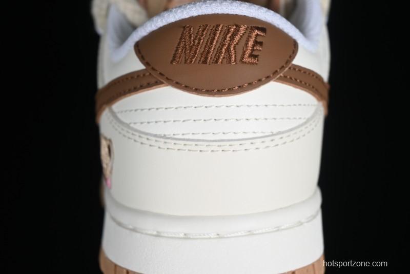 Nike Dunk Low Next Nature "Hemp" Mischievous Doll Soy Milk Bear Maillard Simple and Versatile SB Lace-Up Low-Top Casual Sneakers - DD1873-200