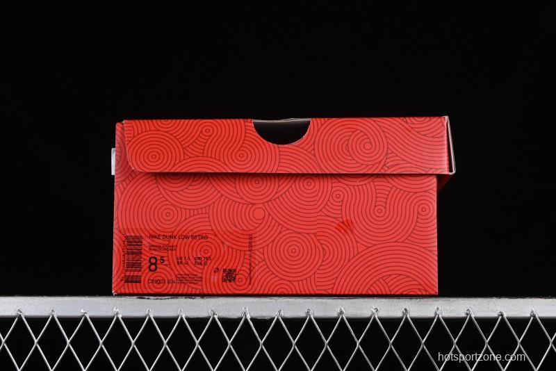 Nike SB Dunk Low Chinese New Year Limited Edition - Red Fortune Sky High Anniversary Premium Custom Low-Top Casual Sneakers - CR8033-504