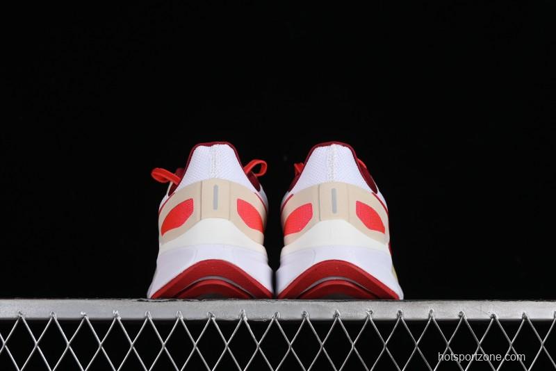 Nike Air Zoom Structure 25 2024 New Cushioning Anti-Slip Comfortable Running Shoes - FJ0332-100